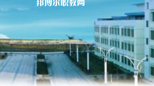 當(dāng)涂經(jīng)貿(mào)學(xué)校2020年報(bào)名條件、招生要求、招生對(duì)象