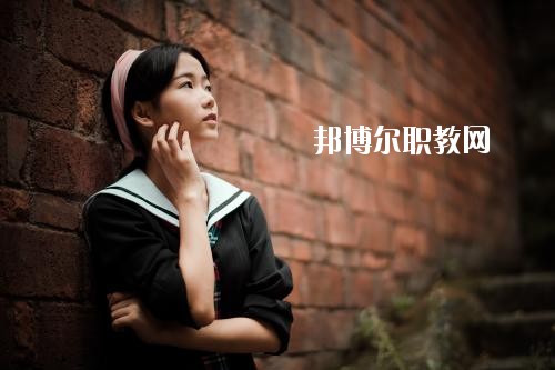 四川2020年哪個大專學校的幼師學校好