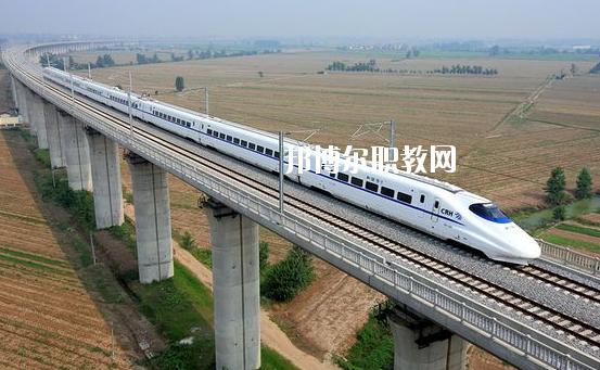 甘肅2020年有哪些中專(zhuān)高鐵學(xué)校