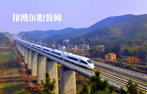 甘肅2020年有哪些大專高鐵學校
