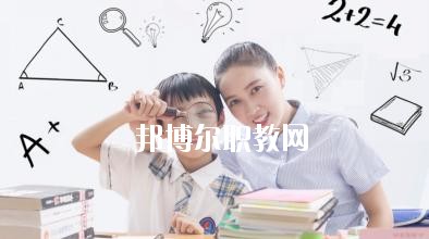 四川2020年幼師學校適合女生學嗎