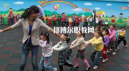 貴州2020年讀什么幼師學校最有前途
