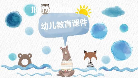 四川2020年有哪些有幼師學(xué)校的大專(zhuān)院校
