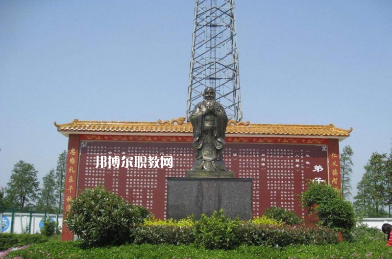 息縣職業(yè)教育中心2021年報名條件、招生要求、招生對象