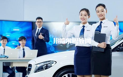 廣東2020年女生讀汽修學校怎么樣