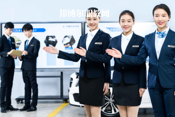 廣東2020年女生讀汽修學(xué)校有前途嗎
