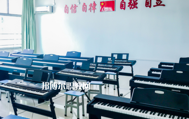 惠州高迪技工學(xué)校2020年報名條件、招生要求、招生對象