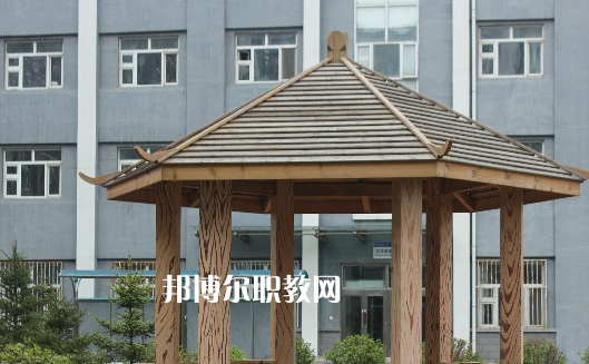 安徽輕工業(yè)干部中等專業(yè)學(xué)校2020年報名條件、招生要求、招生對象