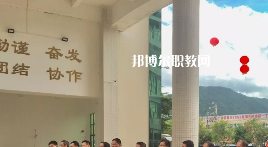 惠東縣技工學(xué)校2020年學(xué)費、收費多少