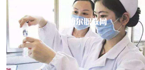 貴陽(yáng)2020年衛(wèi)校有什么專業(yè)