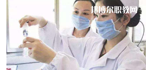 貴陽(yáng)2020年讀衛(wèi)校什么專業(yè)最好