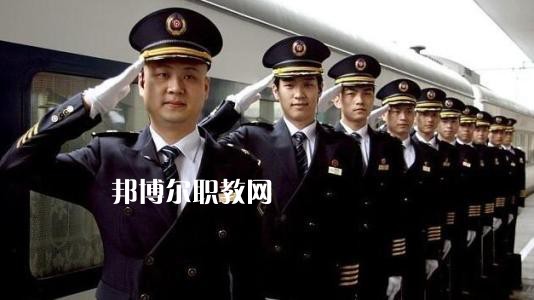 四川2020年哪個學校有鐵路學校
