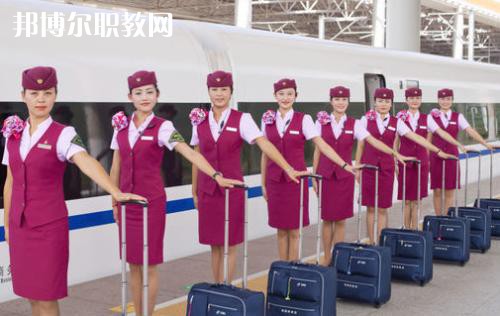 四川2020年哪個(gè)大專(zhuān)學(xué)校的鐵路學(xué)校好