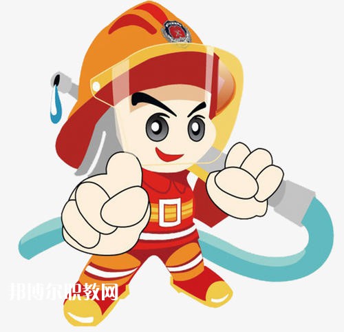 四川2020年設有消防技術工程學校的公辦大專學校