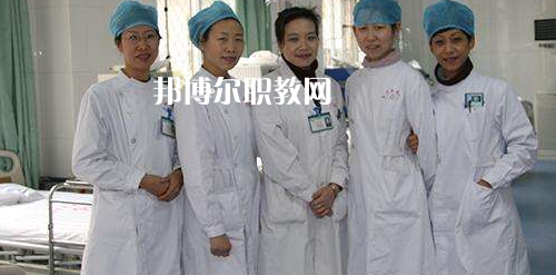 貴陽(yáng)2021年女生上衛(wèi)校學(xué)什么專業(yè)好