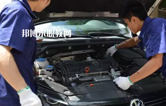廣東2021年汽修學校學啥好