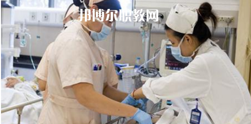 貴陽(yáng)2021年讀衛(wèi)校讀什么專(zhuān)業(yè)好