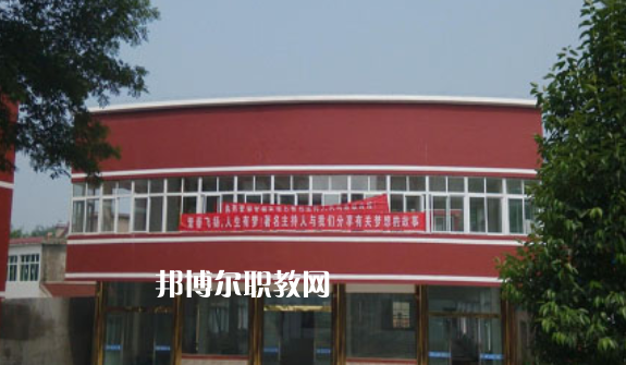 銅陵市財經(jīng)學(xué)校2021年報名條件、招生要求、招生對象 