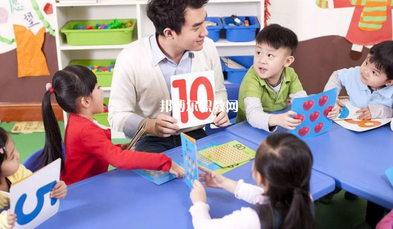 貴陽2021年設(shè)有幼師學(xué)校的公辦大專學(xué)校