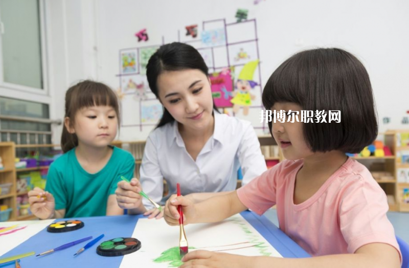 貴陽2021年比較好的幼師學(xué)校大專學(xué)校