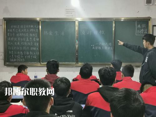 南召縣中等職業(yè)學校2021年報名條件、招生要求、招生對象
