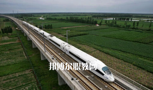 甘肅2020年高鐵學(xué)校屬于什么學(xué)歷