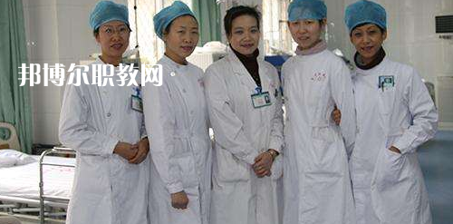 貴陽(yáng)2021年什么衛(wèi)校就業(yè)最好