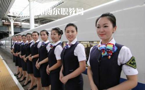 四川2021年初中生報什么鐵路學校