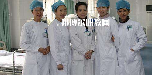 貴陽(yáng)2021年哪里的衛(wèi)校比較好