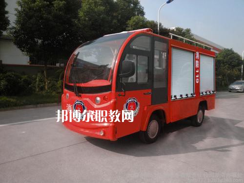 四川2021年女生上消防技術(shù)工程學(xué)校學(xué)什么好