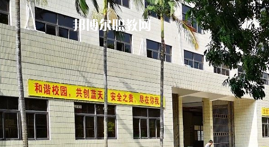 汕頭光明理工職業(yè)技術(shù)學(xué)校怎么樣、好不好