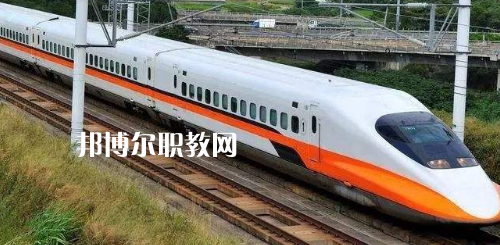 南寧2021年鐵路學(xué)校好點的大專學(xué)校
