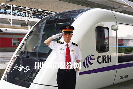 四川2021年鐵路學校專業(yè)學什么