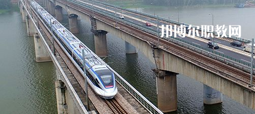 南寧2021年哪些大專有鐵路學(xué)校
