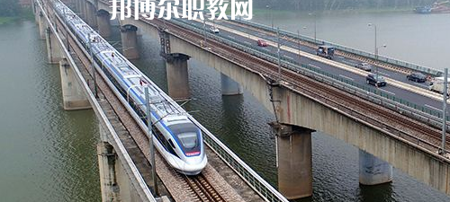 南寧2021年可以讀鐵路學校的大專學校