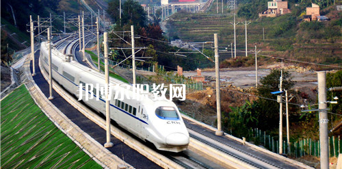 南寧2021年好一點(diǎn)的鐵路學(xué)校大專學(xué)校