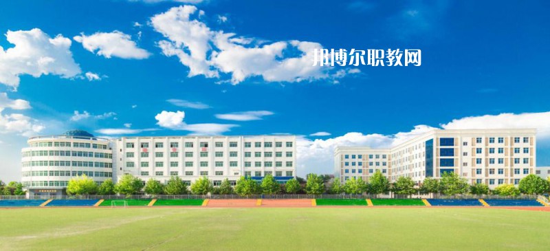 西安2021年衛(wèi)校最好的大專院校有哪些