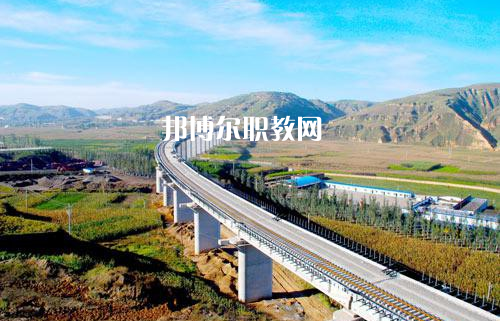 甘肅2020年哪些高鐵學(xué)校好