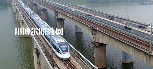 南寧2021年哪些大專(zhuān)學(xué)校有鐵路學(xué)校