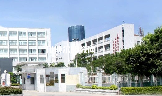 汕頭澄海職業(yè)技術學校2021年學費、收費多少