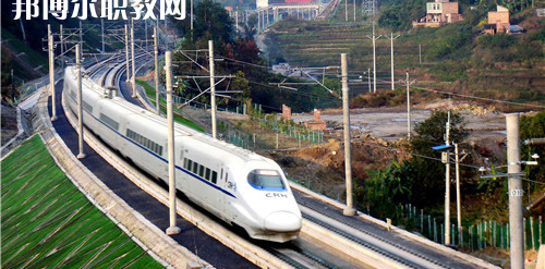 南寧2021年關于鐵路學校的大專學校
