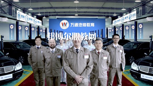四川2021年汽修學校學什么專業(yè)有前途