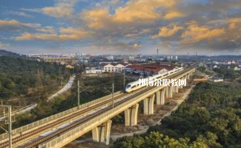 重慶2021年讀鐵路學(xué)校哪個(gè)專(zhuān)業(yè)好