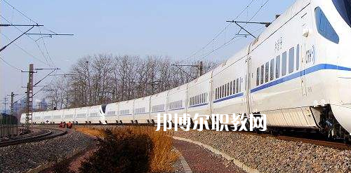 南寧2021年初中生讀什么鐵路學(xué)校最好
