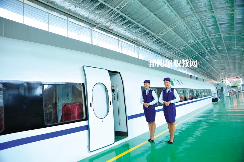 蘭州2021年哪些大專學(xué)校有高鐵學(xué)校