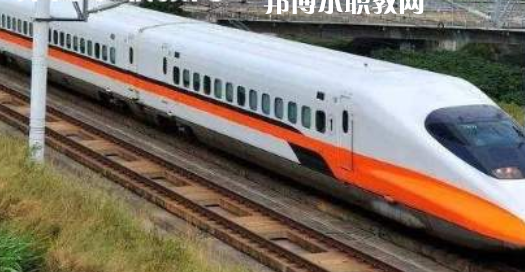 安徽2021年鐵路學校什么時候開學