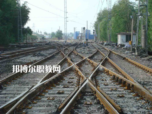 四川2021年讀鐵路學(xué)校有什么專(zhuān)業(yè)
