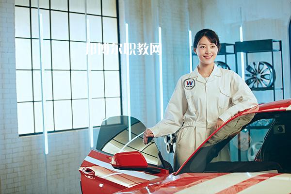 四川2021年汽修學校什么專業(yè)最好