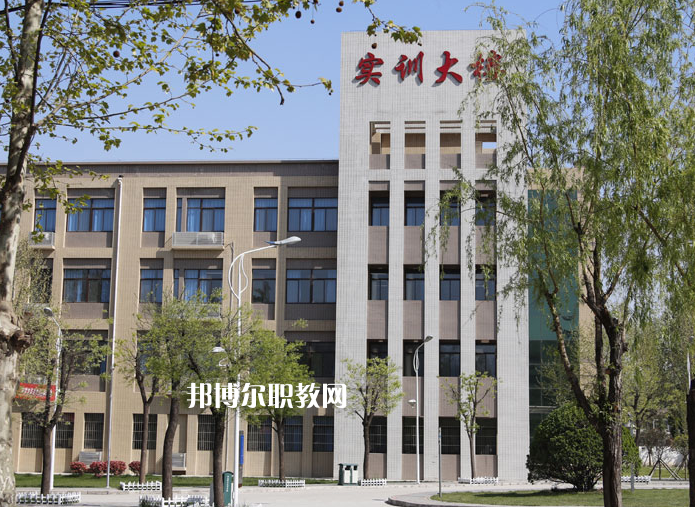 西安2021年大專(zhuān)有衛(wèi)校嗎