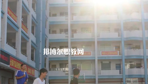 懷集縣職業(yè)技術(shù)學(xué)校2021年學(xué)費(fèi)、收費(fèi)多少